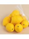 CYTRYNA SZTUCZNA 8CM X 6CM SZTUCZNY OWOC YELLOW